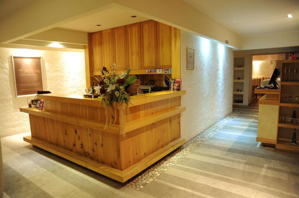 Hotel Merona サラエヴォ エクステリア 写真